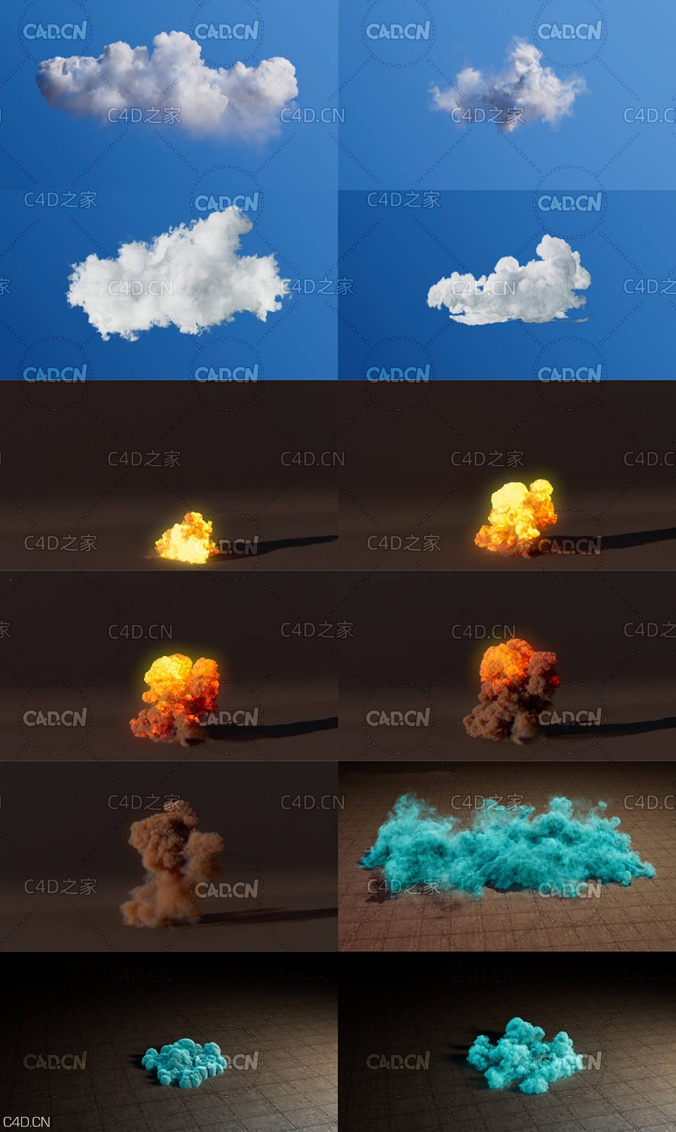 12个VDB白云烟火爆炸雾团素材 VDB Contest