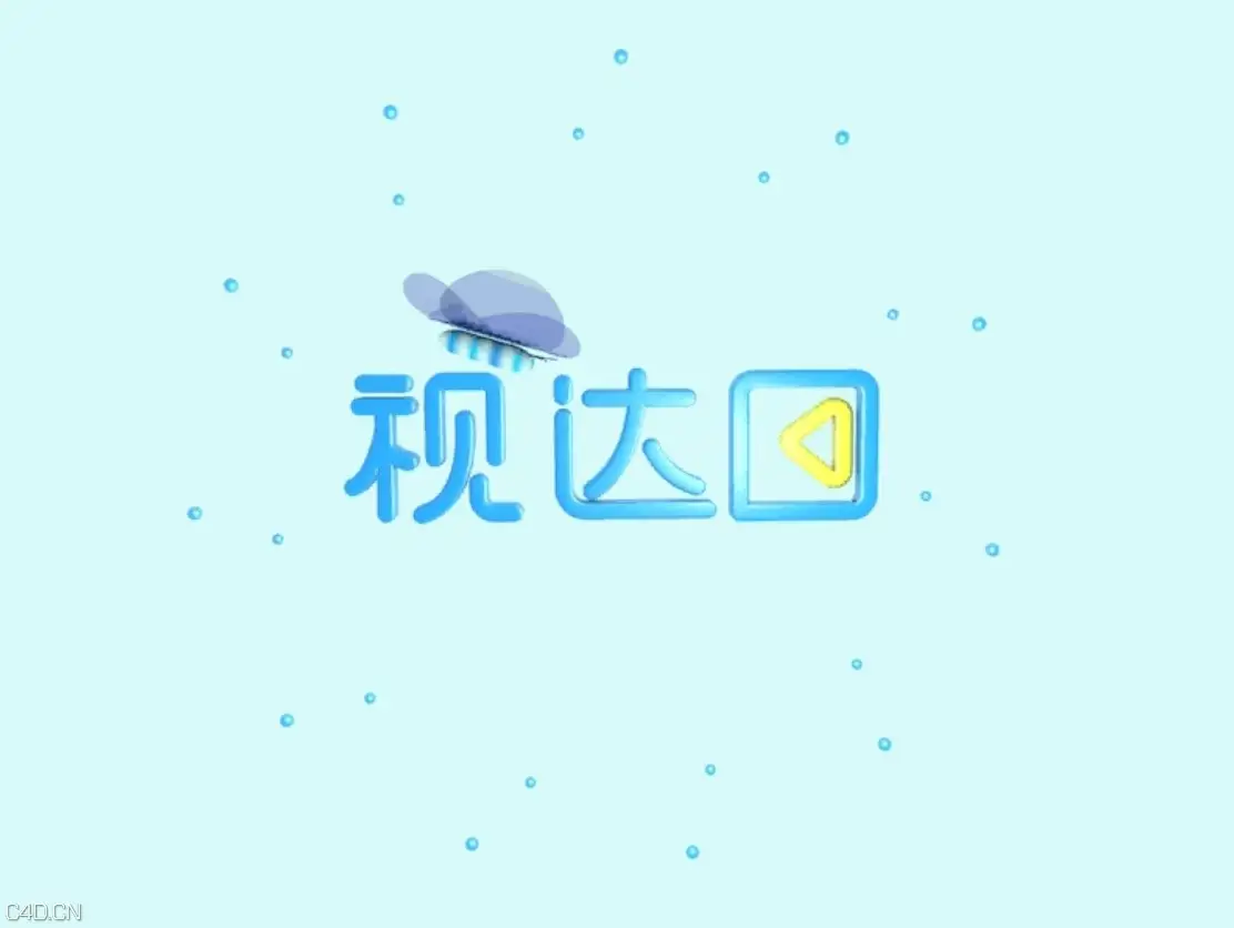 C4D标志logo动画工程文件