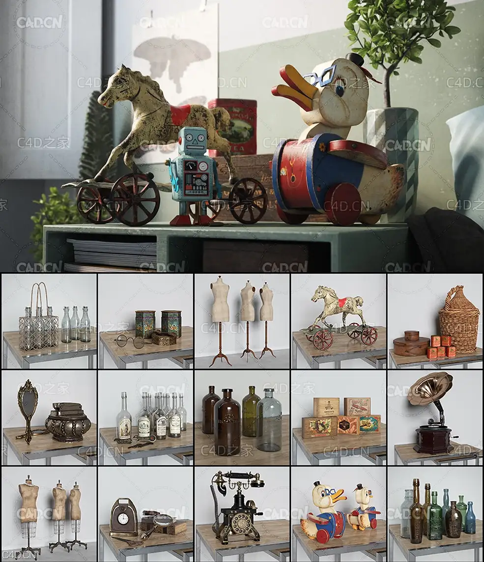 32套室内老式道具摆件模型合集 Evermotion – Archmodels Vol. 194 - C4D之家 - 未命名-1.jpg