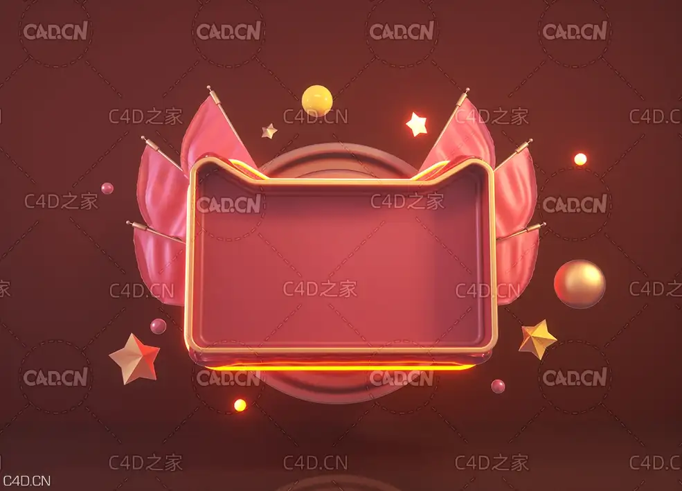 C4D OCTANE天猫喜庆背景设计工程
