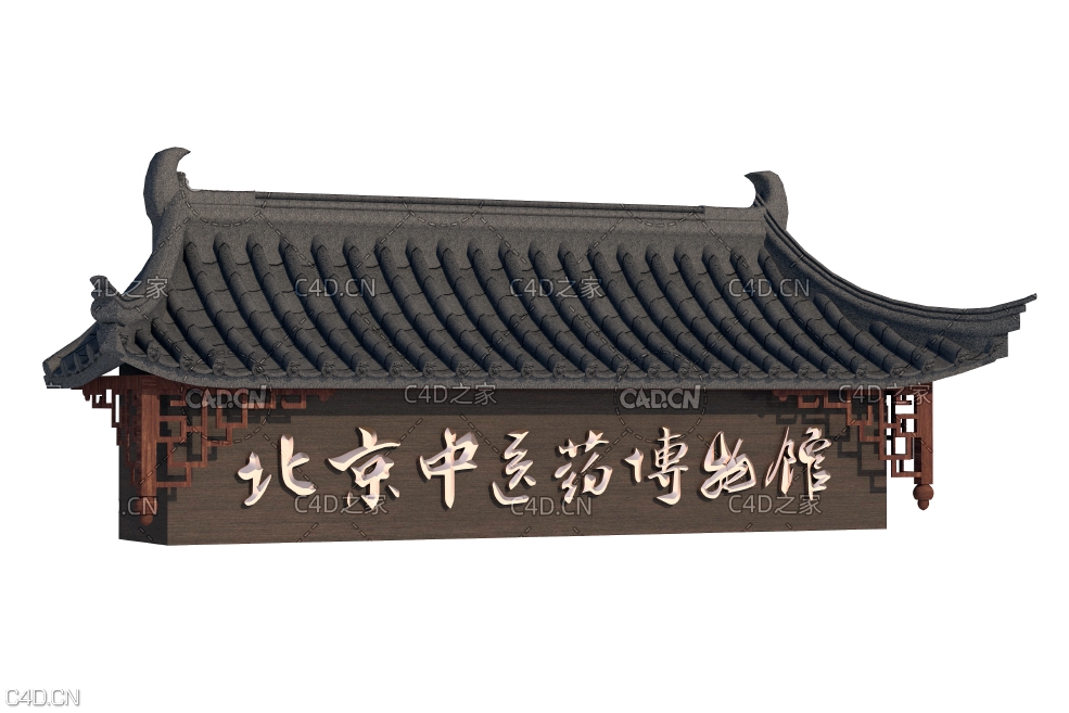 中式门头 中式房顶 中式屋檐 古建门头