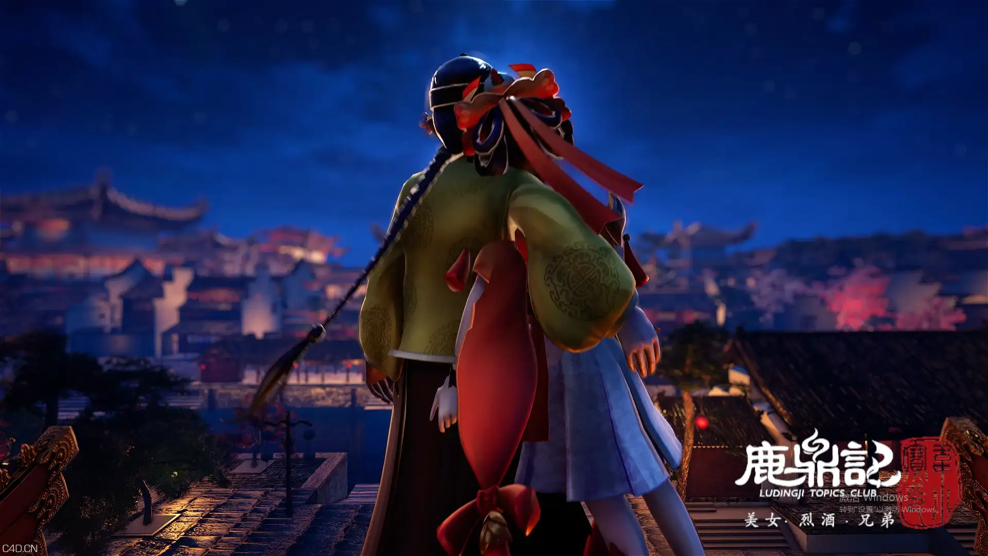 雪花更美--UE4中国风买量视频 - C4D之家 - 33.png