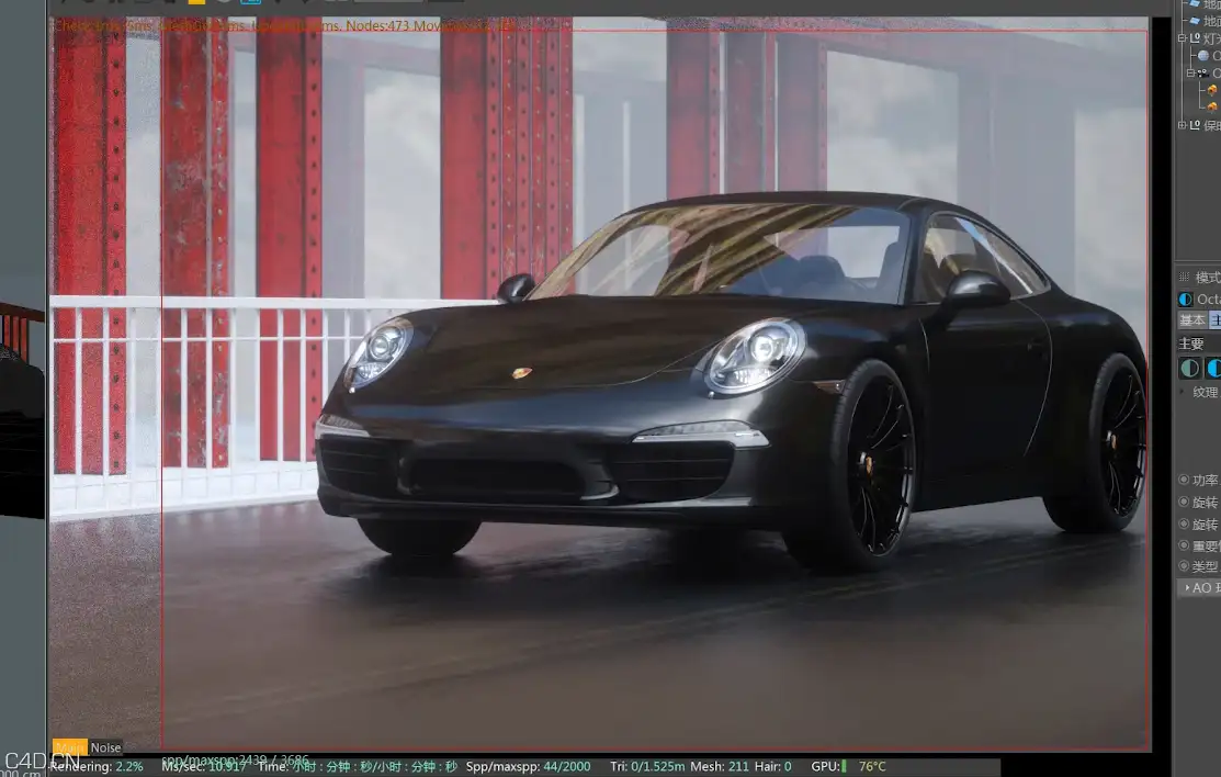 C4D工业产品汽车场景制作渲染 - C4D之家 - C4D工业产品汽车场景制作渲染