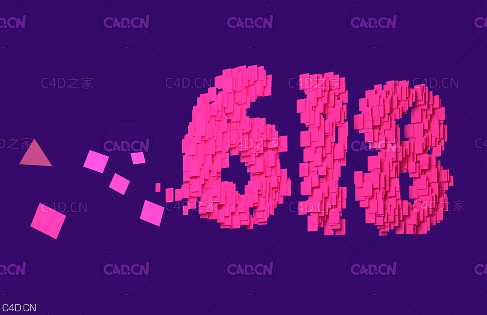 618电商文字 纸片汇聚文字C4D工程