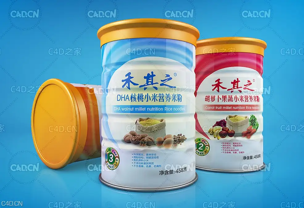 C4D奶粉罐包装渲染模型