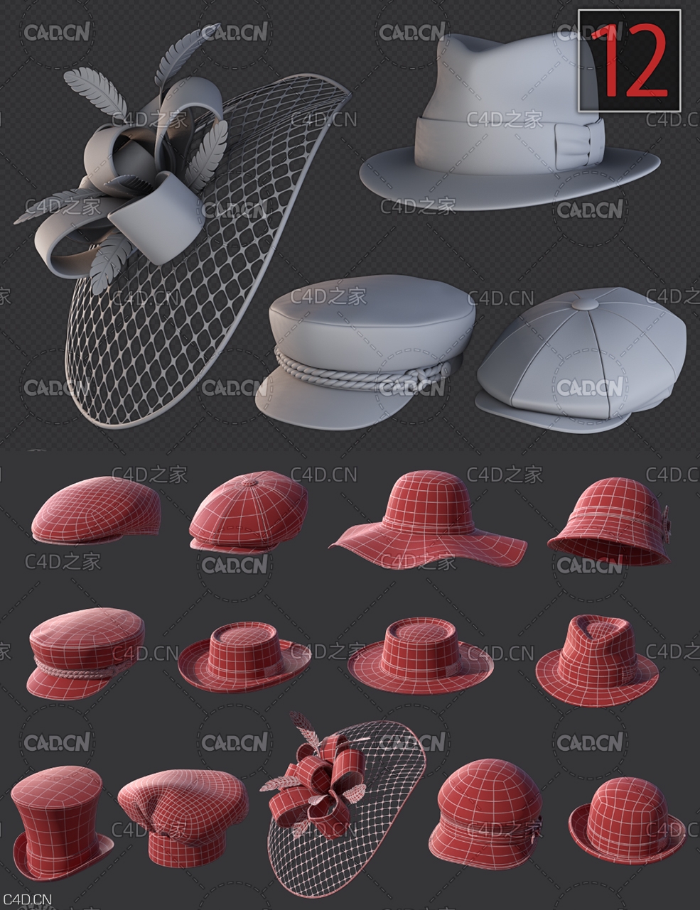 12个帽子模型合集 Cuberbrush - STYLIZED HATS-CAPS - C4D之家 - 63fd0138ed.jpg