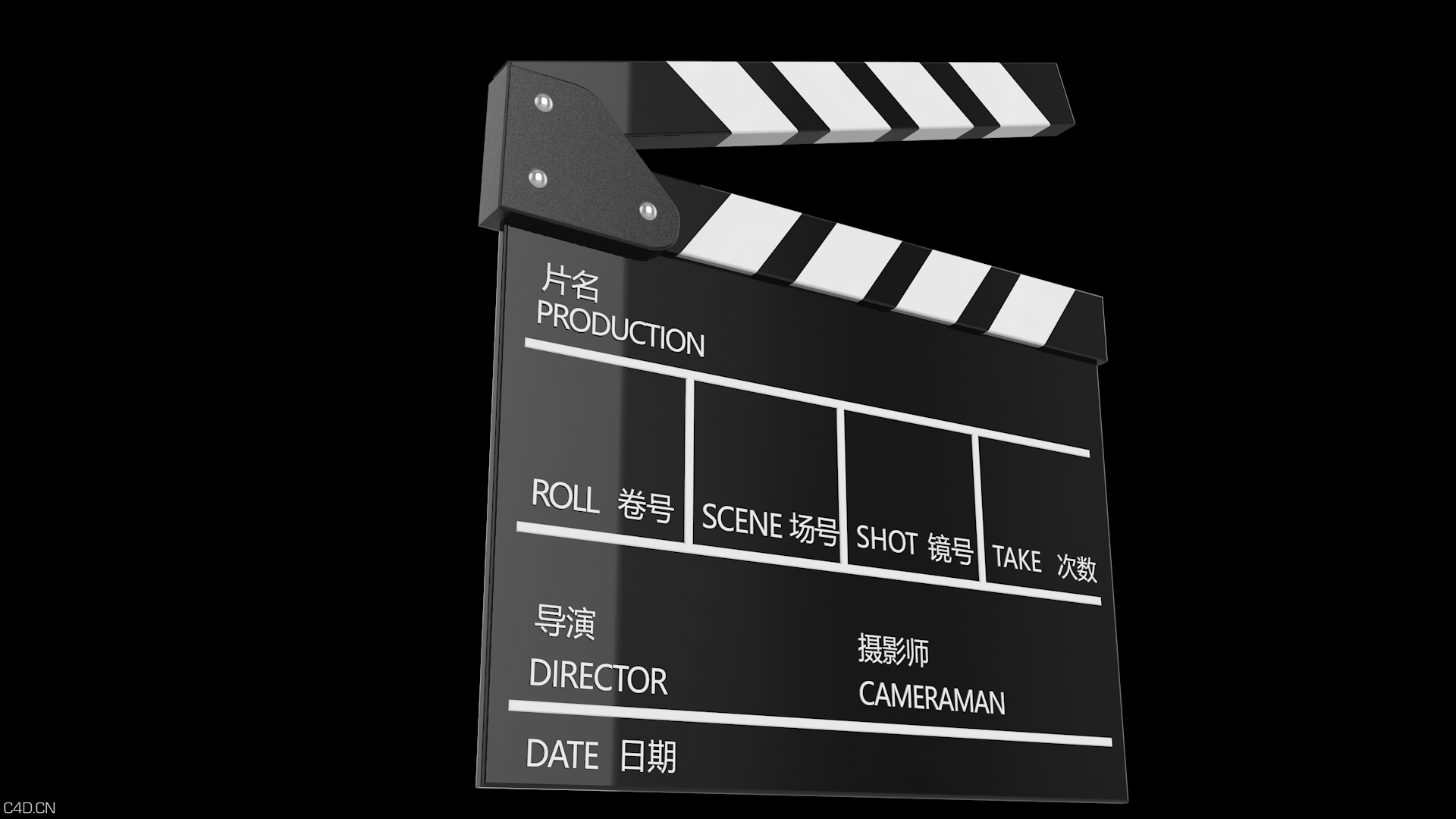 电影打板3D模型 - C4D之家 - 电影打板2.png