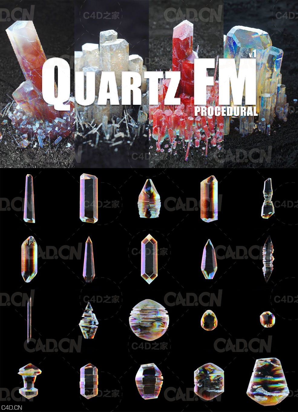 C4D程序化石英水晶模型预设 Quartz FM Plugin for Cinema 4D+Octane/Redshift