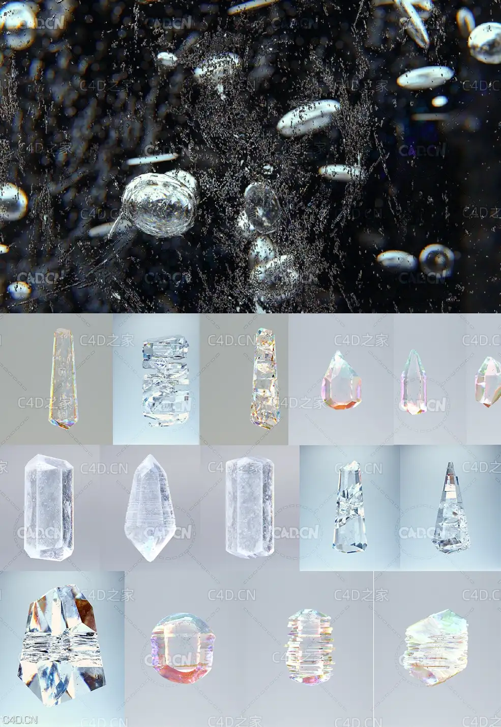 C4D程序化石英水晶模型预设 Quartz FM Plugin for Cinema 4D+Octane/Redshift - C4D之家 - closeup1re-1170x731.jpg