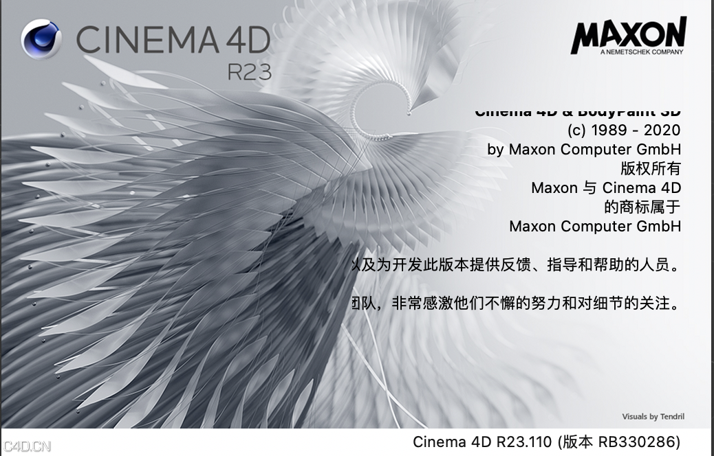 Maxon Cinema 4D R23内置库更新文件安装版 - C4D之家 - 截屏2020-11-20 下午2.33.37.png