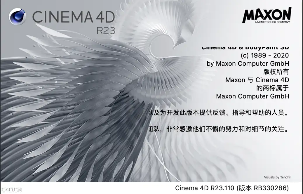 Maxon Cinema 4D R23内置库更新文件安装版