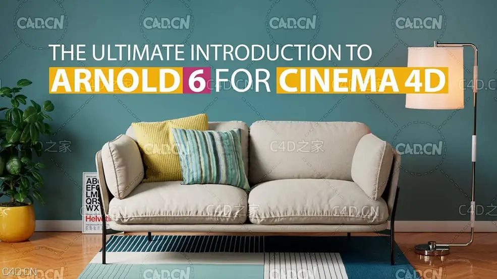 C4D阿诺德6渲染器好的视频教程 The Ultimate Introduction to Arnold 6 for Cinema 4d - C4D之家 - maxresdefault.jpg