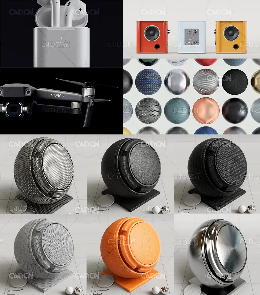 86组C4D Redshiftfine数码科技产品模型材质预设TechProducts Materials Collection - C4D之家 - 未标题-2.jpg