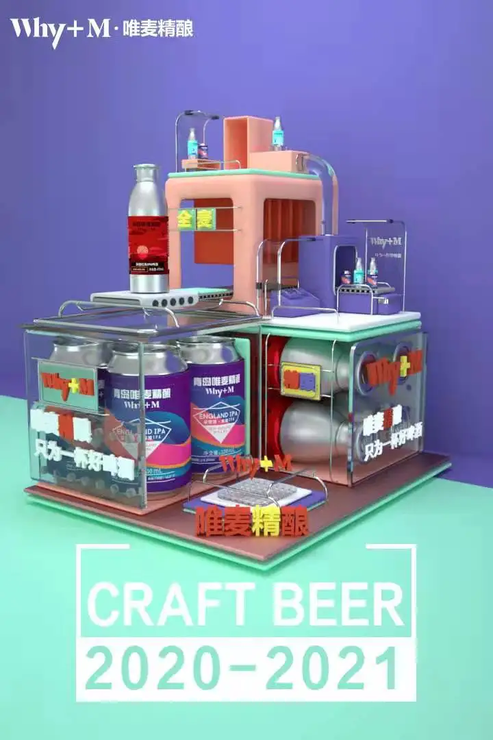 小白临摹作品 - C4D之家 - ba233c4c0096f49a05ce1abde940f6e.jpg