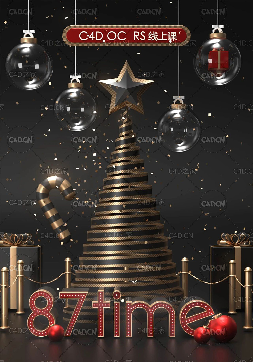 C4D Redshift金色圣诞节装饰海报工程