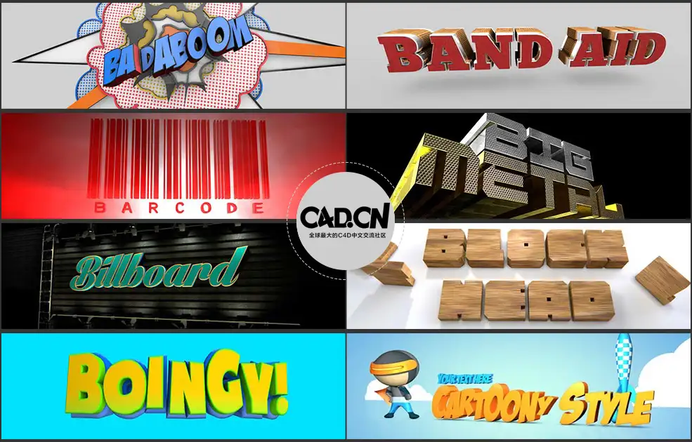 60组C4D三维标题文字预设合集包 C4D Trailer Text Pack - C4D之家 - 210116xf4xnw7474vzks64.jpg
