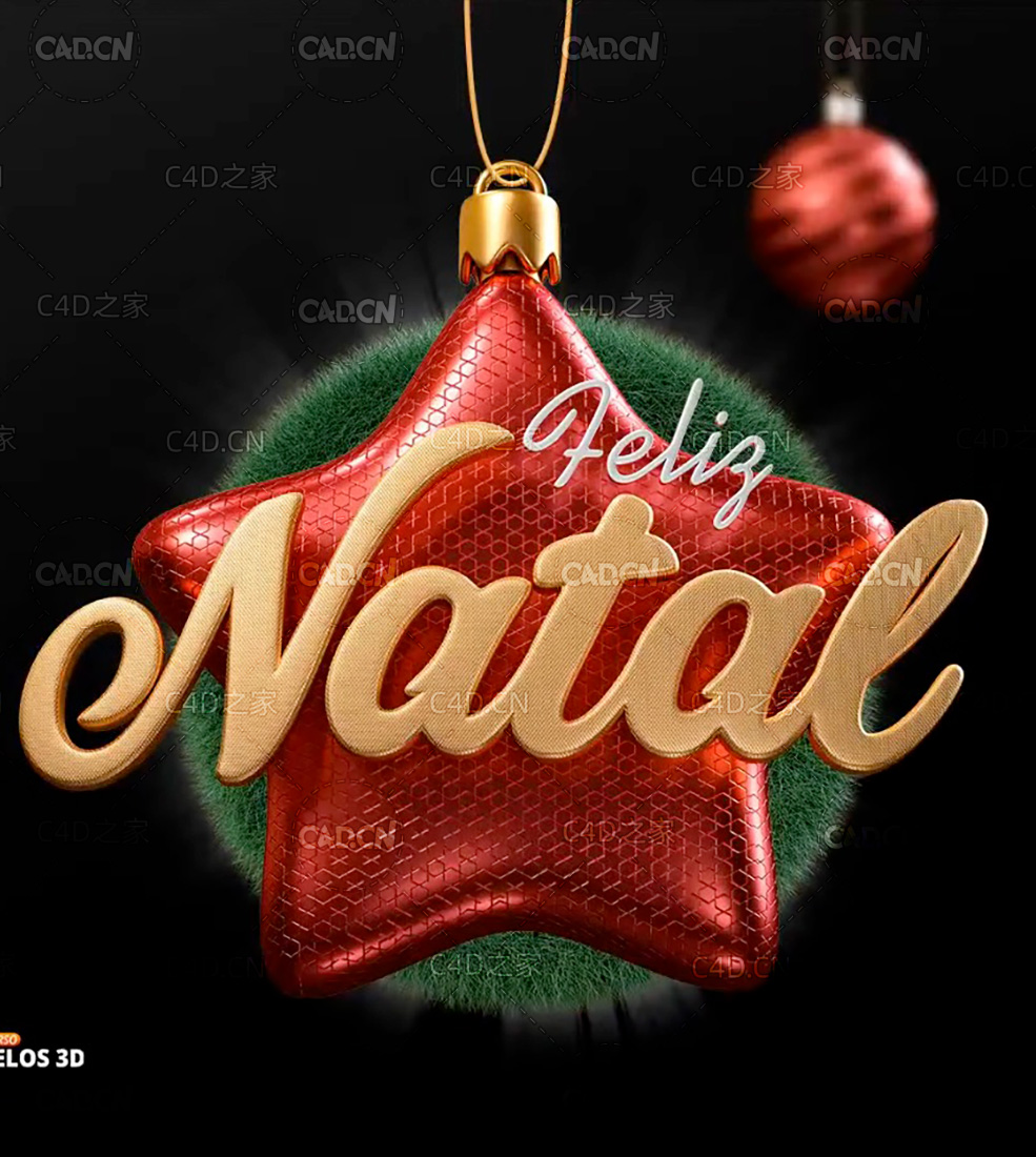 C4D创建圣诞节五角星金色文字立体装饰品视频教程