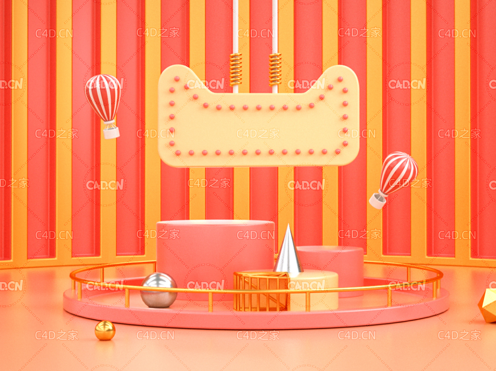 C4D红色卡通天猫电商促销海报背景工程