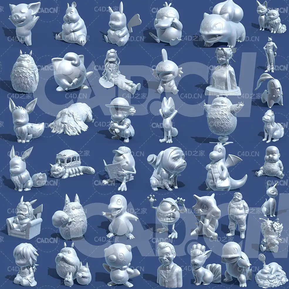 40个动漫卡通角色宠物小精灵动物人物3D打印模型(C4D/STL)