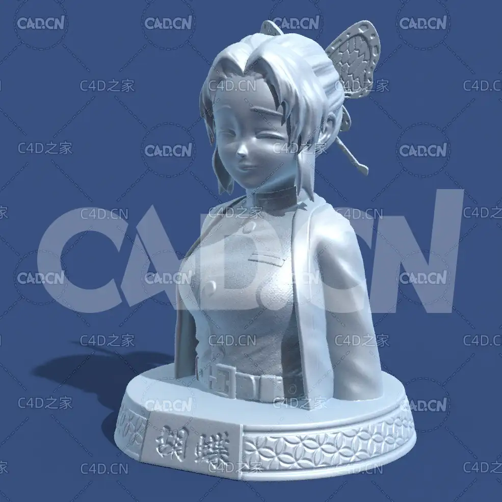 蝴蝶忍蝴蝶女孩动漫卡通角色雕塑C4D模型 Shinobu Kochou