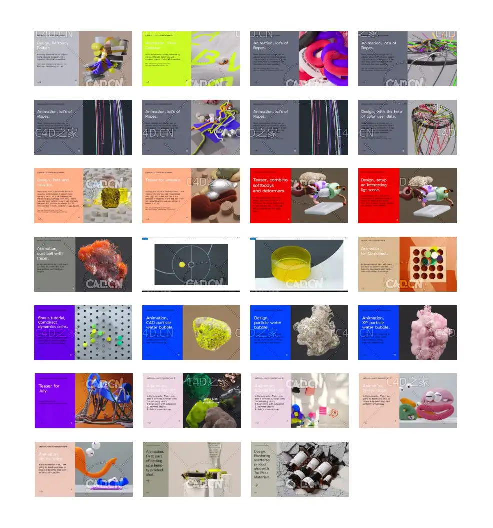 C4D疯狂动力学大型案例视频教程（包含工程文件）Vincent Schwenk - C4D之家 - Vincent-Schwenk-疯狂动力学.jpg