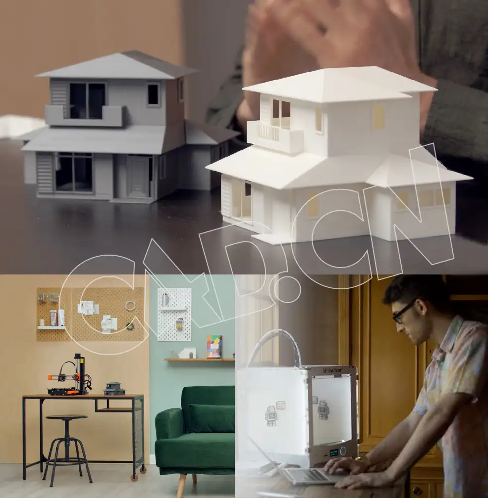 3D打印教程三维模型打印教程 3D Printing and Design for Architecture Models - C4D之家 - cinema4d_-2021-01-09-16.51.30.jpg