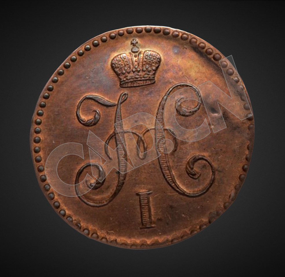 长满铁锈的尼古拉斯一世皇帝硬币生锈的钱币C4D模型