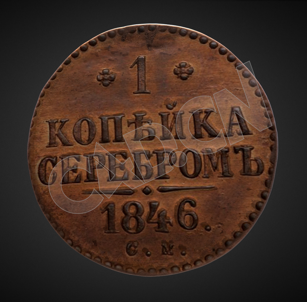 长满铁锈的尼古拉斯一世皇帝硬币生锈的钱币C4D模型 - C4D之家 - 12-2.jpg