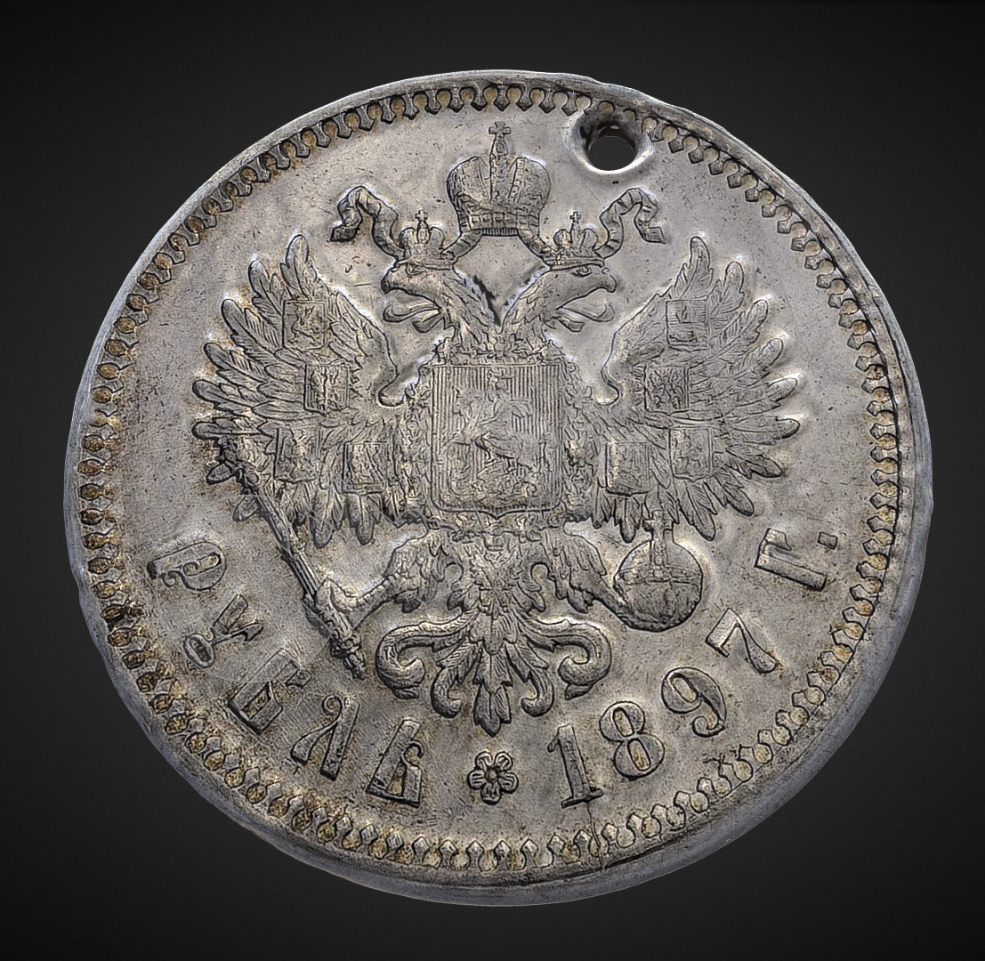 尼古拉斯二世皇帝银币硬币C4D模型