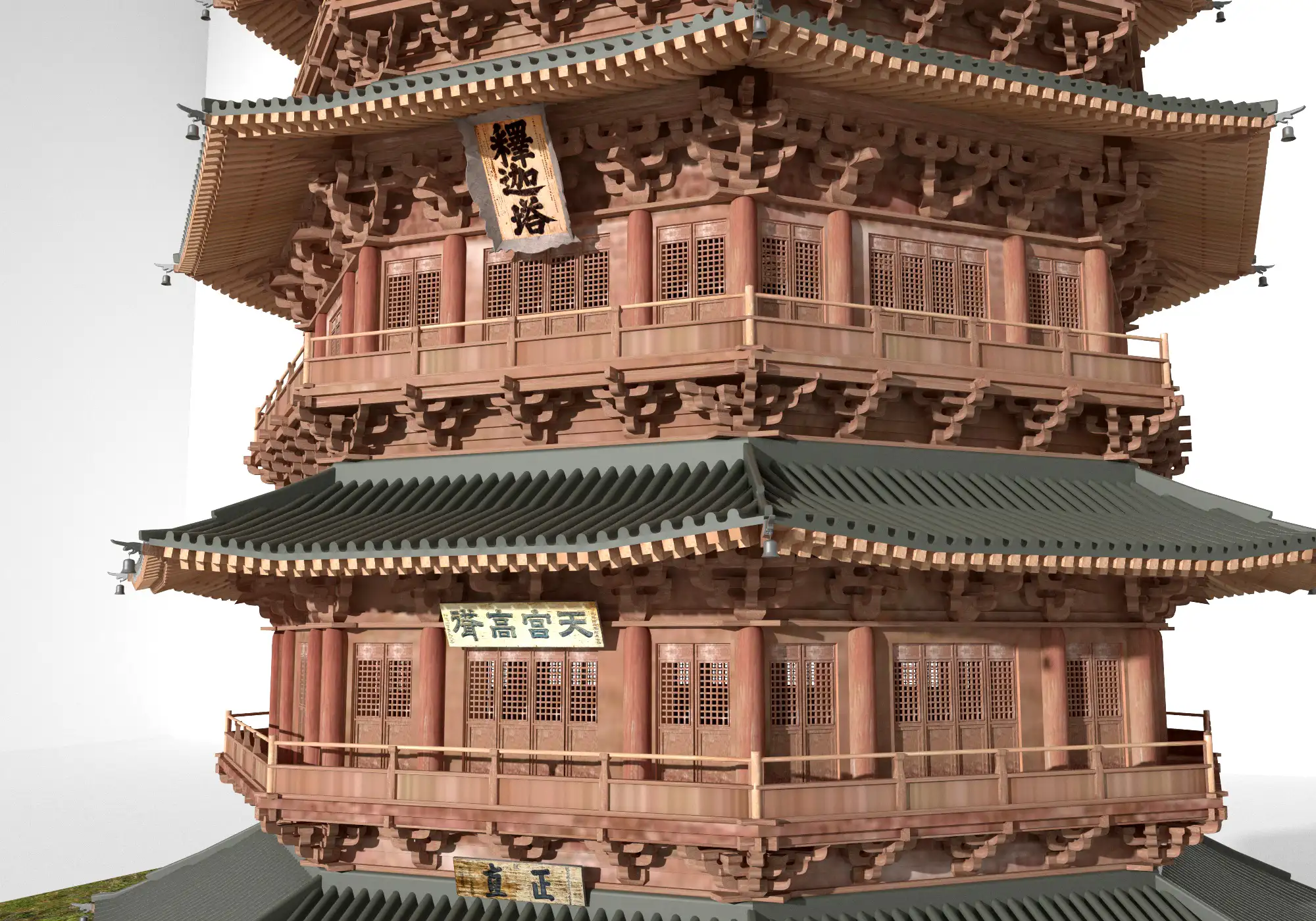 应县木塔(佛宫寺释迦塔)三维建模（Cinema 4D＋VRay） - C4D之家 - 应县木塔3.jpg