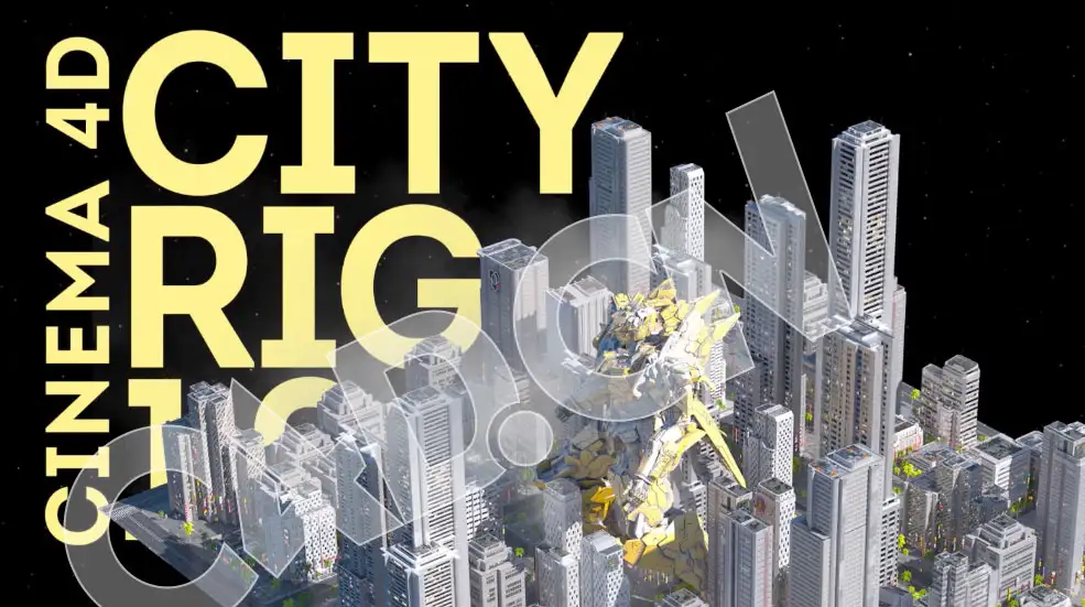 C4D城市建筑程序化生成器 C4d city Rig 1.7中文版/含使用教程