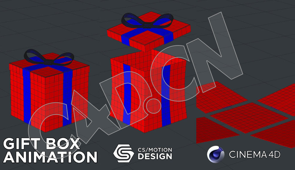 C4D礼物盒变形打开动画视频教程 How To Model And Animate A Gift Box In Cinema 4D