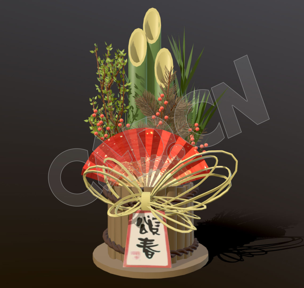 折扇竹筒松枝芦苇圣诞节装饰品模型