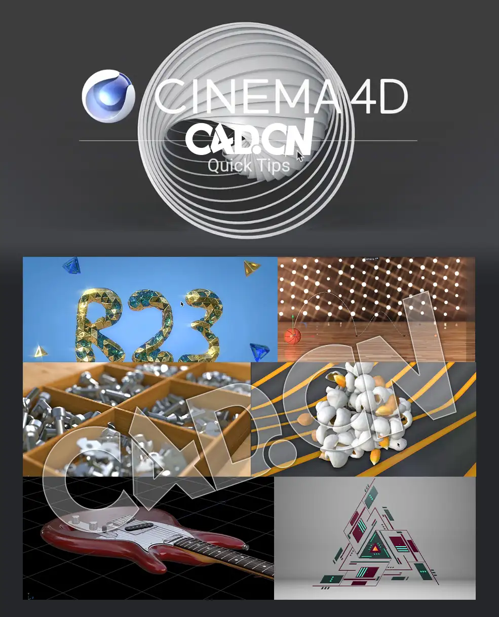 116期C4D官网技巧教程合集 Cinema 4D R22-R23 Tips