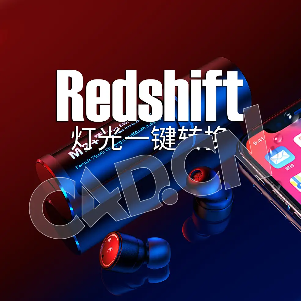 C4D Redshift灯光一键转换脚本v1.4 - C4D之家 - 0156c15c36ebe9a8012090dbbd5bf9.jpg@1280w_1l_2o_100sh.jpg