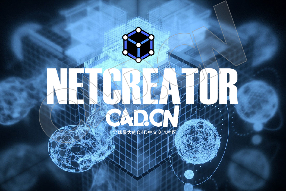 C4D网络样条线编织生成脚本 NetCreator v1.1.1 - C4D之家 - 0143a757bc7b070000018c1bc273d5.jpg@1280w_1l_2o_100sh.jpg