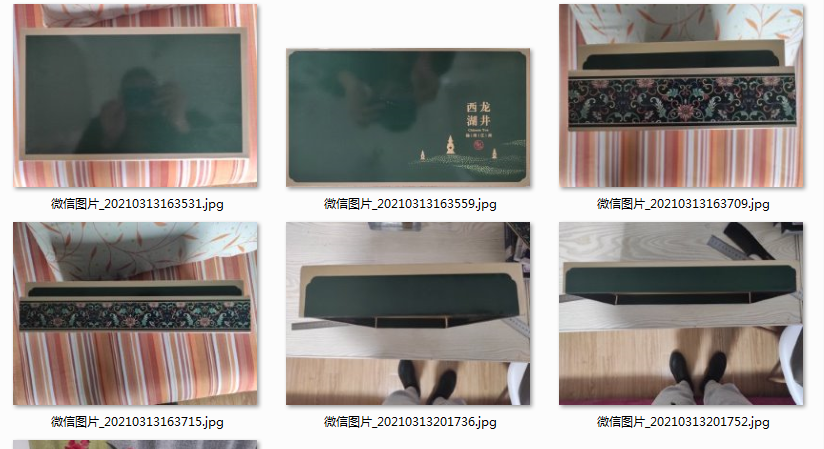 C4D初级的包装盒建模及用材质球贴图方法（一） - C4D之家 - image.png