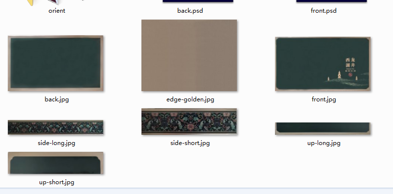 C4D初级的包装盒建模及用材质球贴图方法（一） - C4D之家 - image.png