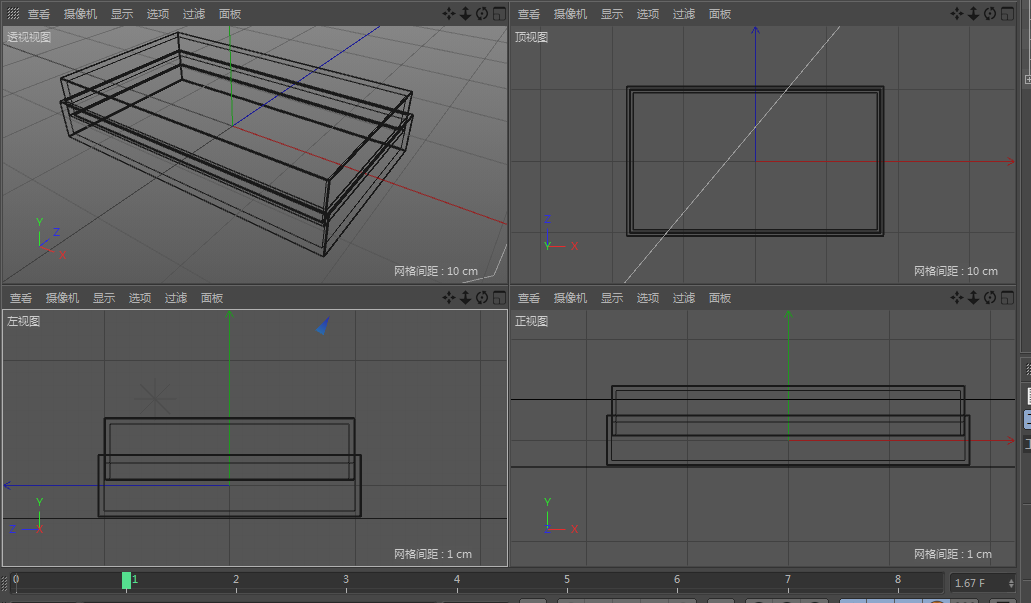 C4D初级的包装盒建模及用材质球贴图方法（一） - C4D之家 - image.png