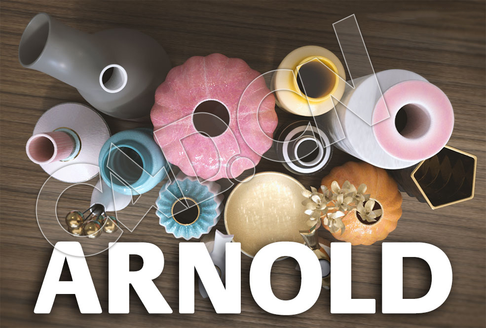 C4D阿诺德渲染器插件Solid Angle Cinema 4D To Arnold 3.3.4 (C4DtoA) Win - C4D之家 - 55.jpg