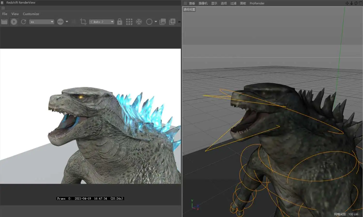 哥斯拉 - C4D之家 - 1618822061(1).png