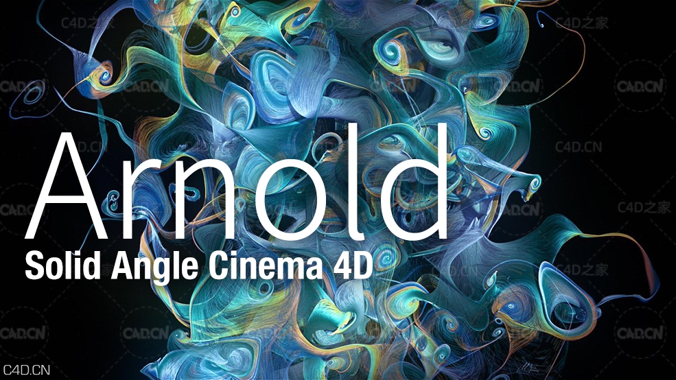 C4D阿诺德渲染器 SolidAngle C4DtoA 3.3.5 R21/R22/R23/R24 Win AMPED+替换解锁版 - C4D之家 - 221107wkaagr4j58xja18x.jpg