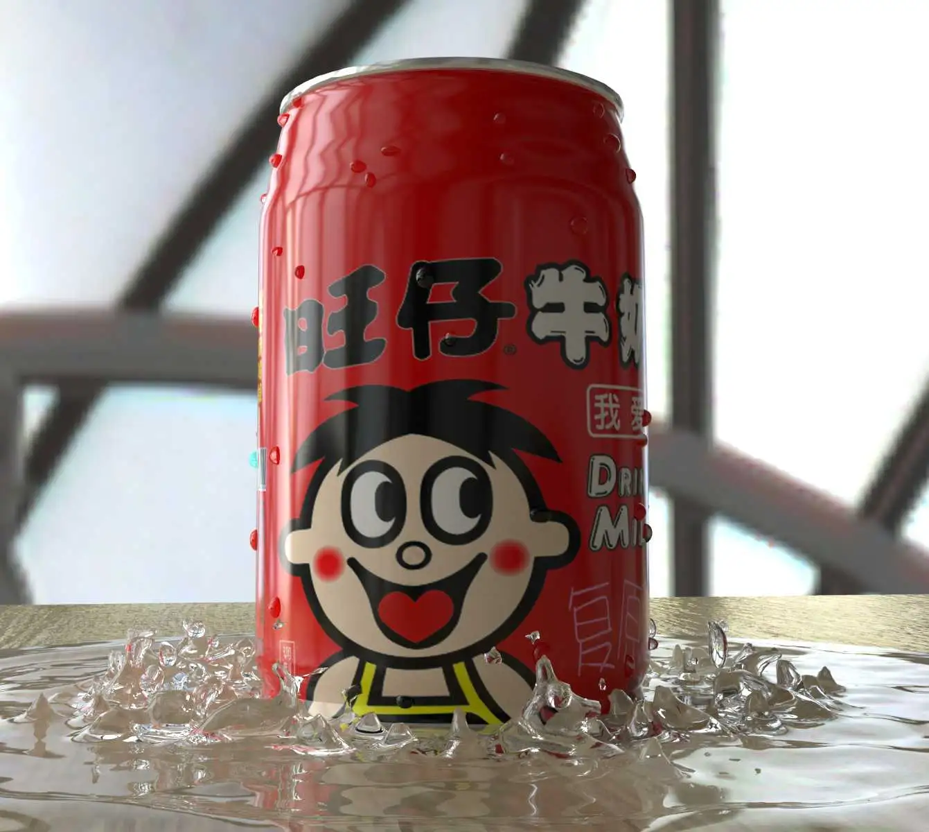 旺仔牛奶 - C4D之家 - 2.jpg
