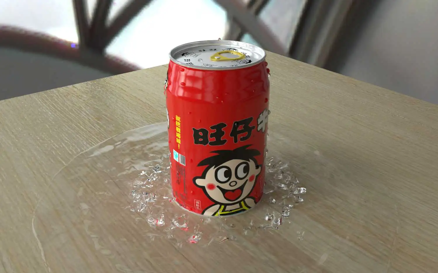 旺仔牛奶 - C4D之家 - 1.jpg
