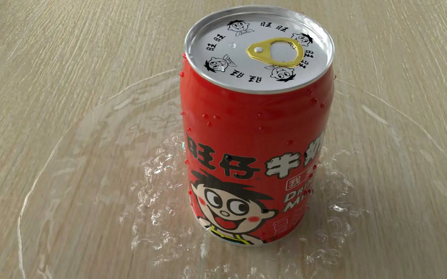 旺仔牛奶 - C4D之家 - 3.jpg