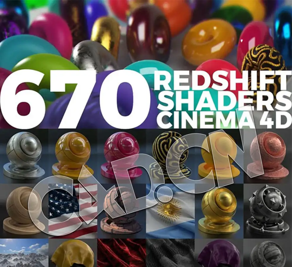 670组C4D Redshift渲染器材质预设金属钢铁布料木纹砖670 Redshift Shaders Cinema 4D