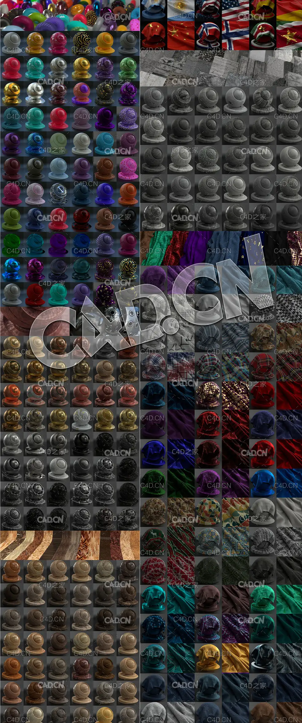 670组C4D Redshift渲染器材质预设金属钢铁布料木纹砖670 Redshift Shaders Cinema 4D - C4D之家 - 未标题-2.jpg