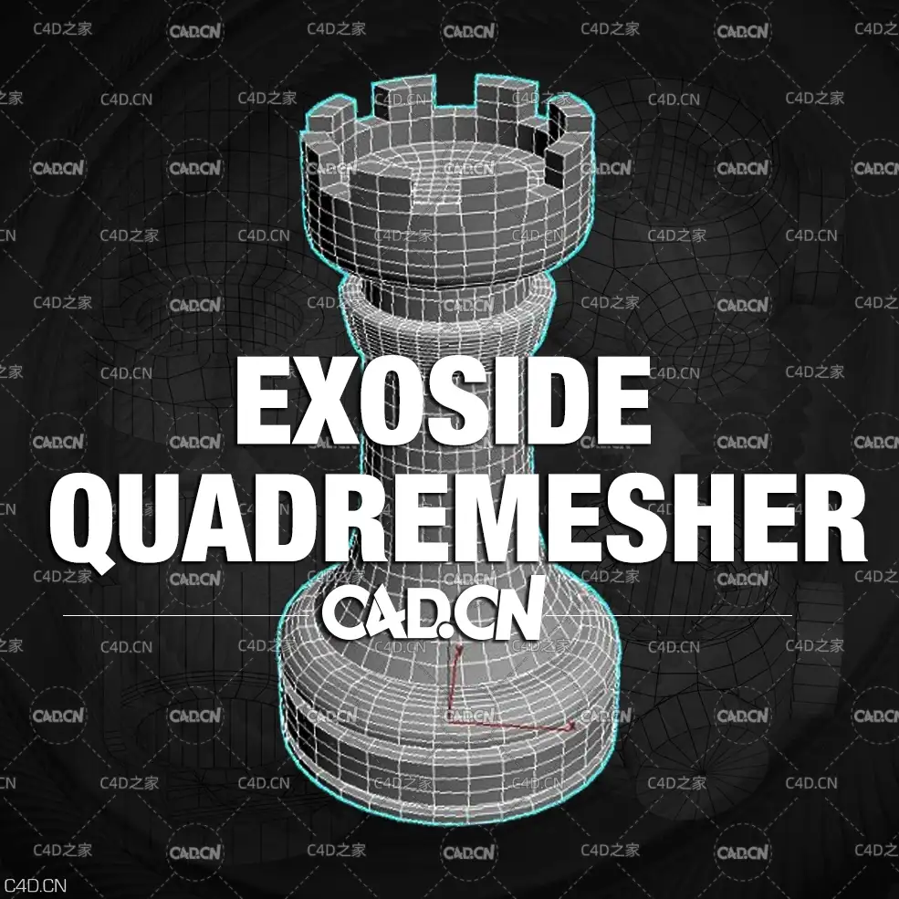 C4D四边形网格模型重拓扑插件中文汉化版 Exoside QuadRemesher v1.1 for C4D R23-S24