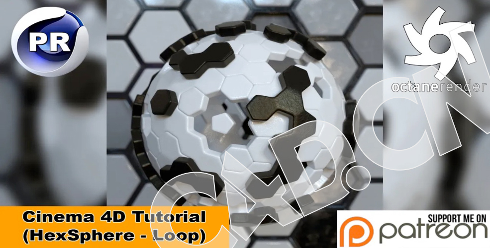C4D五边形图形拼装圆球循环动画教程 HEX SPHERE - LOOP (Cinema 4D Tutorial) - C4D之家 - 55.jpg
