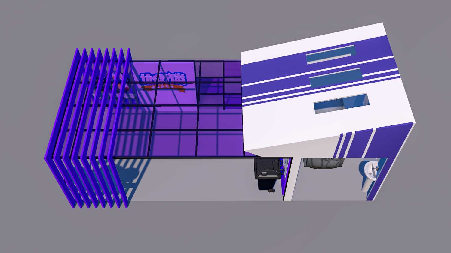 科幻感垃圾屋 - C4D之家 - 垃圾房.png